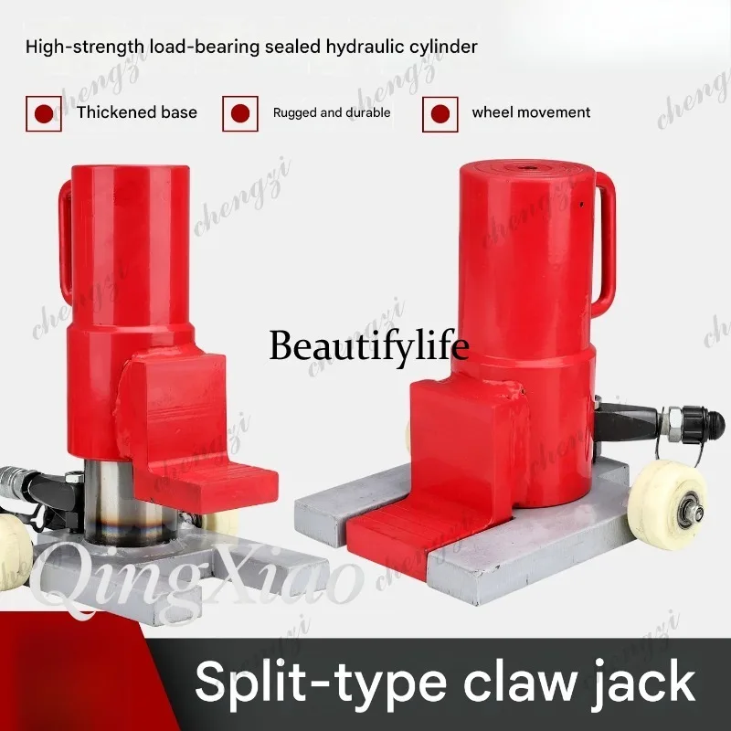 Power Tools Hydraulic - Ferramenta Hidráulica de Elevação de Perfil