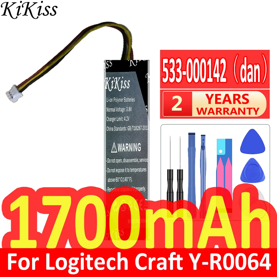 Power Key Tools - KKiss-bateria poderosa para chaves de MX