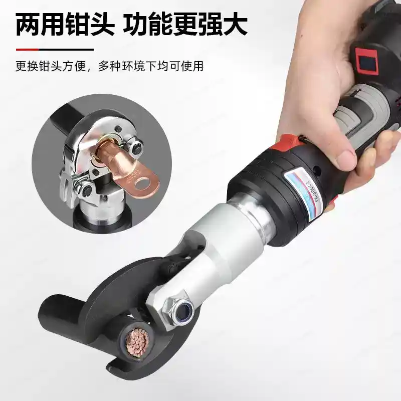 Power Tools Hydraulic - Cortador de Cabos Elétrico Hidráulico Sem