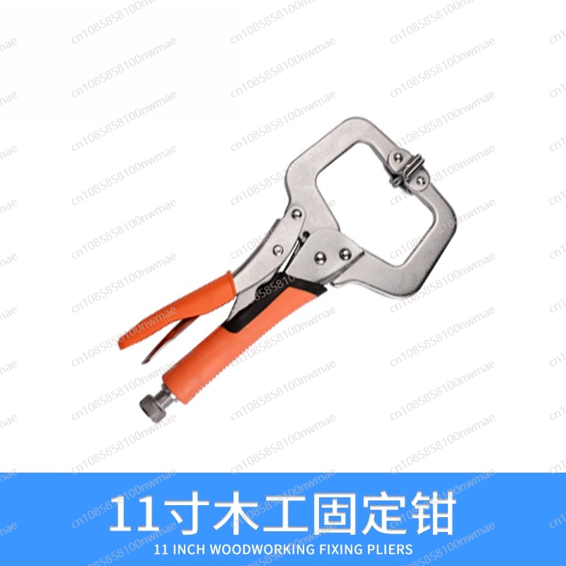 Power Tools Used - Alicate poderoso multifuncional universal de grau