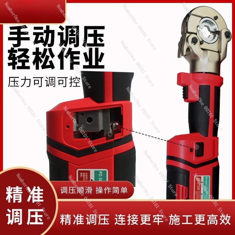 Ferramenta de Crimpagem Hidráu - Power Tools Hydraulic avaliação e preço