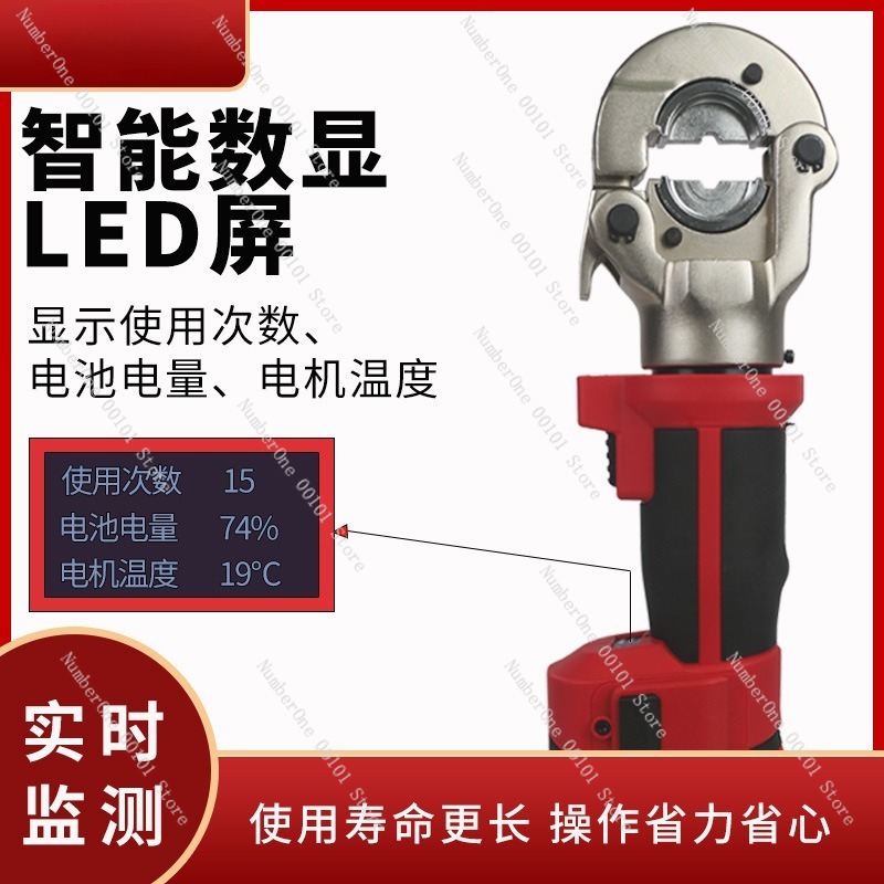 Ferramenta de Crimpagem Hidráu - Power Tools Hydraulic avaliação e preço