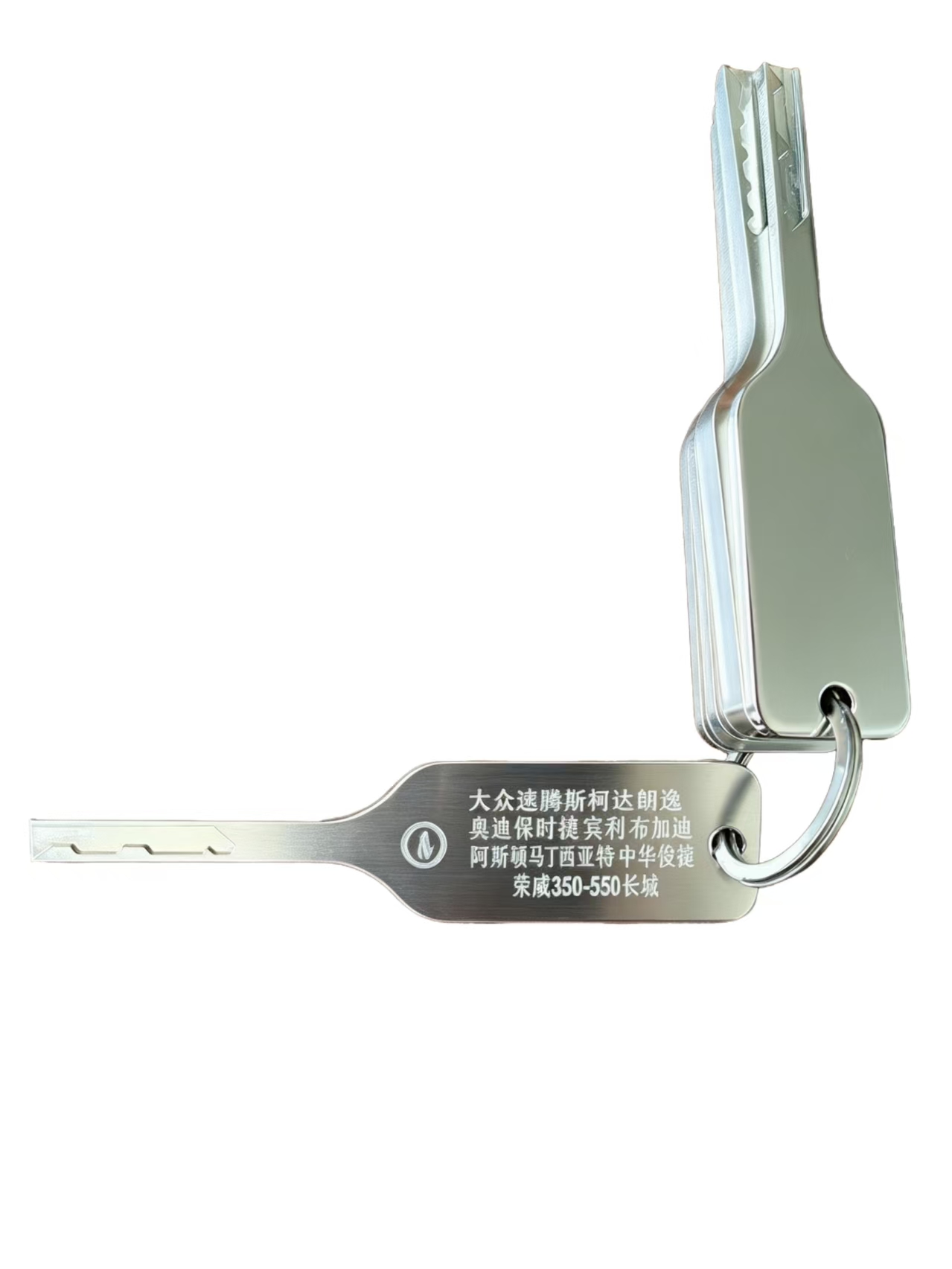 Novo Conjunto de Ferramentas D - Power Key Tools avaliação e preço