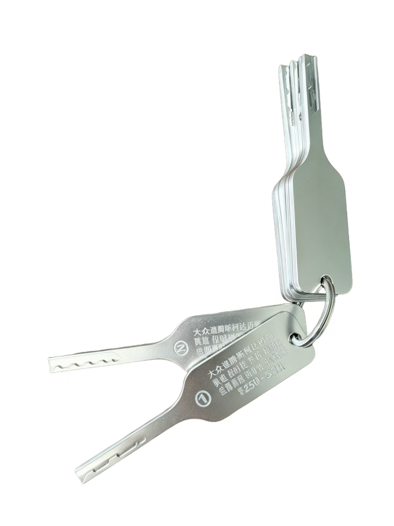 Novo Conjunto de Ferramentas D - Power Key Tools avaliação e preço