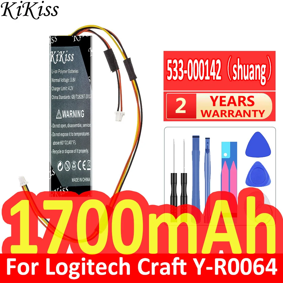 KKiss-bateria poderosa para ch - Power Key Tools avaliação e preço