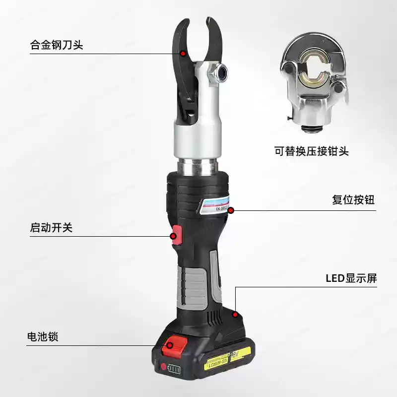 Cortador de Cabos Elétrico Hid - Power Tools Hydraulic avaliação e preço