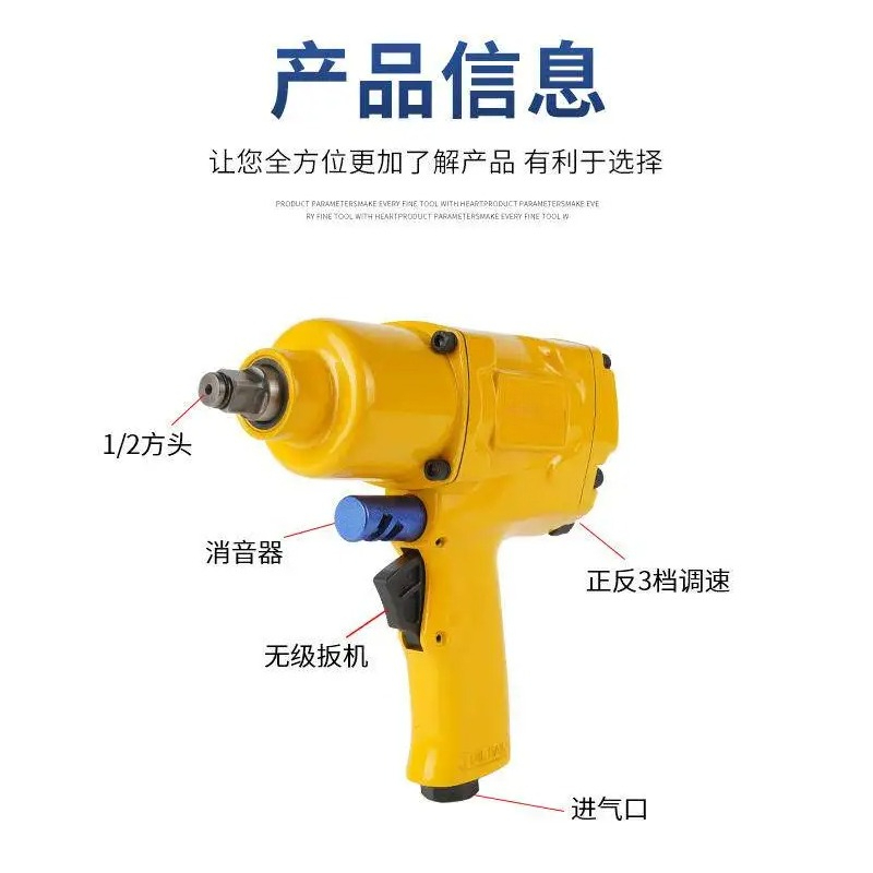 Chave pneumática industrial de - Power Tools Pneumatic avaliação e preço