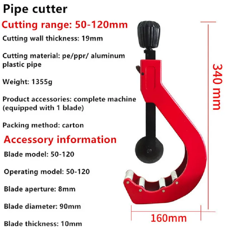 Boruix 14-120mm cortador de tu - Power Tools Plumbing avaliação e preço
