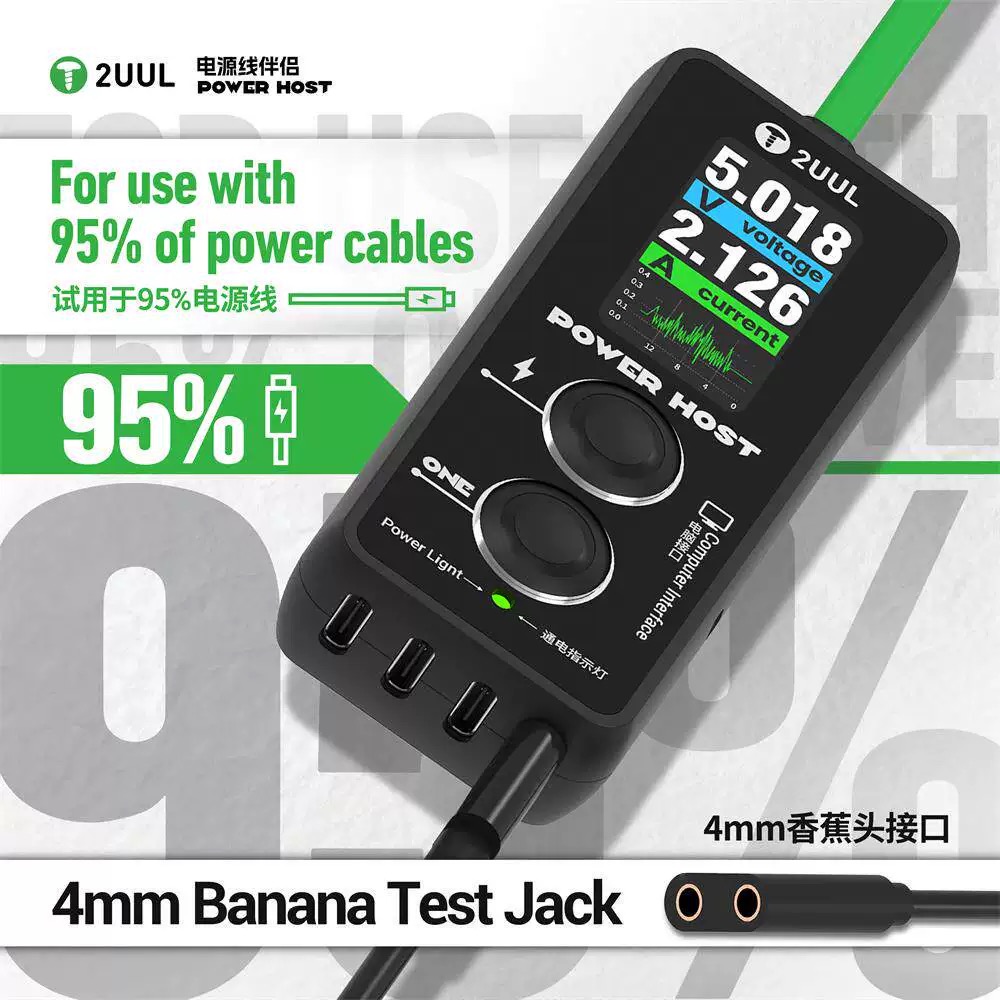 Medidor de Ampere e Voltagem 2 - Power Key Tools avaliação e preço