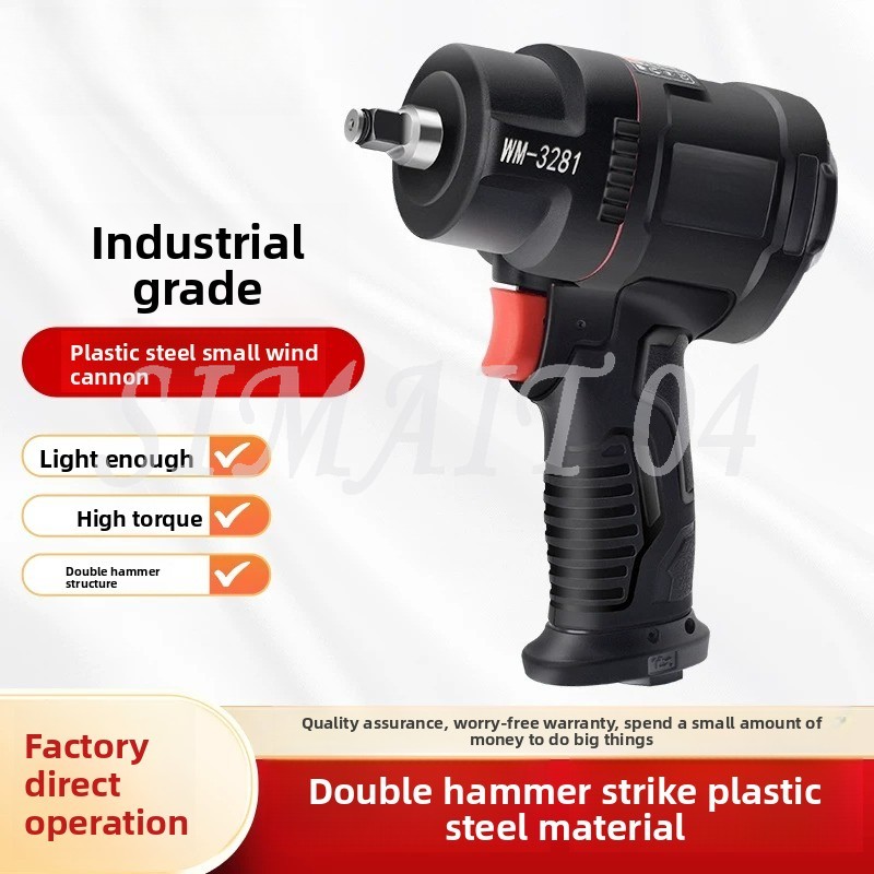 Chave de impacto pneumática de - Power Tools Pneumatic avaliação e preço